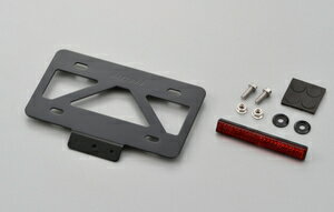 デイトナ 軽量ナンバープレートスタビライザー リフレクター付き ブラックS 99640 DAYTONA