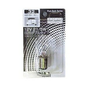 Joshin web ŤPC緿Ź㤨PIAA ȥå/ơ S25 12V 21/5W HR32פβǤʤ160ߤˤʤޤ