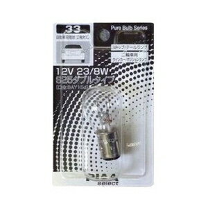 Joshin web ŤPC緿Ź㤨PIAA ȥå/ơ S25 12V 23/5W HR33פβǤʤ160ߤˤʤޤ