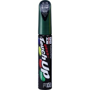 ե99 99˼ ååץڥ 12mlS7708 SUZUKIʥˡZVD륫PM 17708 SOFT99