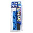 ゴッドハンド 神ヤス!2mm厚 #800(5枚入)【GH-KS2-P800】 工具