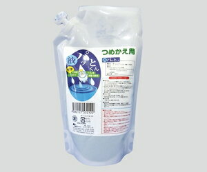 8-6355-11 アズワン 液パッとくん ポータブルトイレ用除菌消臭剤 詰替パック 500mL [8635511]