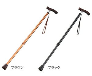 アズワン 伸縮杖 スリムネックタイプ 男性用 ブラウン 8-6960-01 [8696001]
