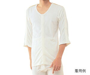 【返品種別A】□「返品種別」について詳しくはこちら□2016年11月 発売◆丸型面ファスナーで着替えや着せかえが容易です。◆腕・肩の骨折、打撲の治療中の方や診察・点滴時に便利です。■　仕　様　■型番：No.7LL仕様：7分袖素材：綿100％品質：60単糸両面編み蛍光増白剤未使用紳士用洗濯方法：洗濯機可/乾燥機不可/脱水機可オールシーズン[7147503]神戸生絲美容・健康家電＞介護・医療用品