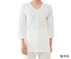 【返品種別A】□「返品種別」について詳しくはこちら□2016年11月 発売◆丸型面ファスナー（またはホック）で着替えや着せかえがラクです。◆肌触りの良い高級エジプト綿を使用しています。■　仕　様　■型番：No.1FM仕様：7分袖（ホック）素材：綿100％品質：60単糸両面編み蛍光増白剤未使用紳士用洗濯機可/乾燥機不可/脱水機可オールシーズン[7146902]神戸生絲美容・健康家電＞介護・医療用品