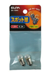 ELPA ݥåȵ 1.5V 0.3A2 GA-10NH ELPA [GA10NH]