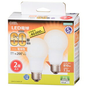 LDA7L-G AG53 2P オーム LED電球 一般電球形 810lm（電球色相当）【2個セット】 OHM 06-3299 LDA7LGAG532P