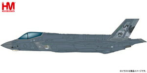 ホビーマスター 1/72 F-35A ライトニングII “オランダ空軍ダイアナ・スペシャルマーキング”【HA4420】 塗装済み完成品