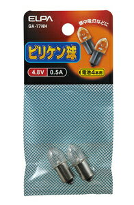 ELPA ԥꥱ 4.8V 0.5A2 GA-17NH ELPA [GA17NH]