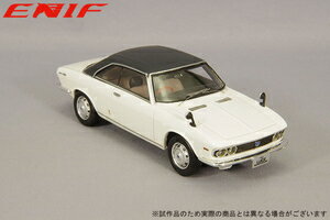 ENIF 1/43 マツダ ルーチェ ロータリークーペ 1969年型 アイガーホワイト/レザートップ ミニカー