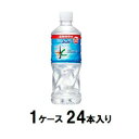 おいしい水 天然水 長期保存水 防災備蓄用 500ml（1ケース24本入） アサヒ飲料 チヨウキホゾンスイ500MLX24