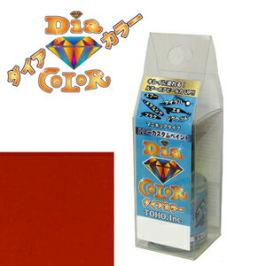 Fly Fishing Accessories - 東邦産業 ダイアカラー ソリッドカラー(レッド)10ml NO.0446 TOHO