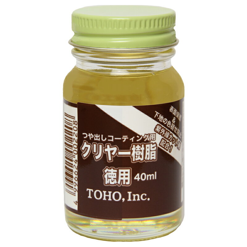 樂天商城 - 東邦産業 コーティング用 クリヤー樹脂 40ml(徳用) NO.0220 TOHO