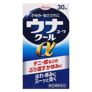 【第(2)類医薬品】ウナコーワクールα 30ml 興和 ウナク-ルアルフア 30ML [ウナクルアルフア30ML]【返品種別B】◆セルフメディケーション税制対象商品