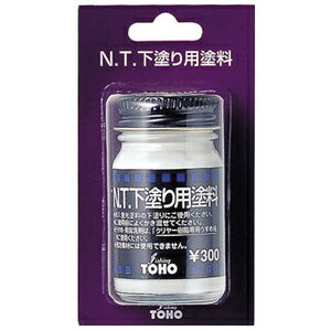 ��ˮ���� ���ɤ������� 18ml NO.0260 TOHO