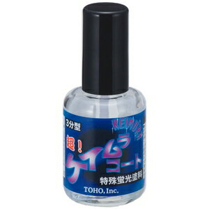 ˮ Ķ顦 10ml NO.0356 TOHO