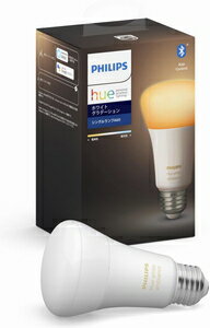 PLH30GL フィリップス LED電球 レフ形 800lm（電球色〜昼白色） Philips Hue ホワイトグラデーション シンングルランプ [PLH30GL]