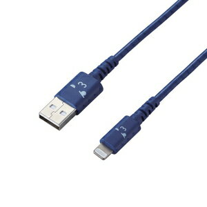 エレコム 充電 Lightningケーブル 1.2m MFi認証(ブルー) MPA-JNUALC12BU エレコム 充電 Lightningケーブル 1.2m MFi認証(ブルー) MPA-JNUALC12BU
