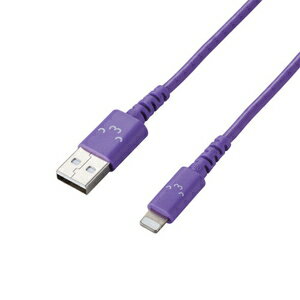 エレコム 充電 Lightningケーブル 1.2m MFi認証(パープル) MPA-JNUALC12PU エレコム 充電 Lightningケーブル 1.2m MFi認証(パープル) MPA-JNUALC12PU