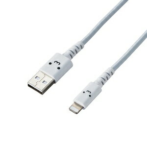 エレコム 充電 Lightningケーブル 1.2m MFi認証（ホワイト）【Joshinオリジナルモデル】 MPA-JNUALC12WH