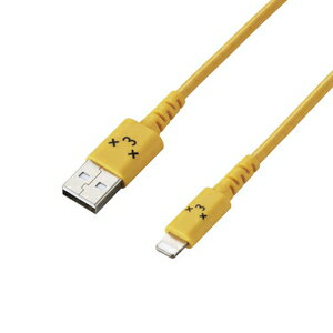 エレコム 充電 Lightningケーブル 1.2m MFi認証（イエロー）【Joshinオリジナルモデル】 MPA-JNUALC12YL