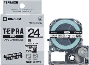 キングジム テプラPRO 下地がかくせるラベル 白/黒文字 24mm KING JIM SS24KU キングジム テプラPRO 下地がかくせるラベル 白/黒文字 24mm KING JIM SS24KU