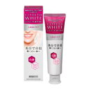 シティースホワイト しみないケア 50g 第一三共ヘルスケア シテイ-スホワイトシミナイケア50GN