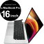 エレコム MacBook Pro 16インチ（2019対応）用シリコンキーボードカバー（ブラック） PKS-MBP16BK
