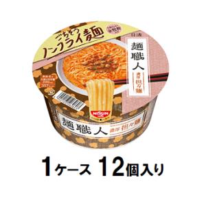 日清麺職人 担々麺 100g（1ケース12個入） 日清食品 メンシヨクニンタンタンメン100GX12