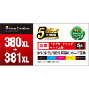 カラークリエーション キヤノン用 BCI-380XLPGBK/BCI-381XL互換インクカートリッジ(5色パック) Color Creation(カラークリエーション) CC-C380381XL5PK(2)