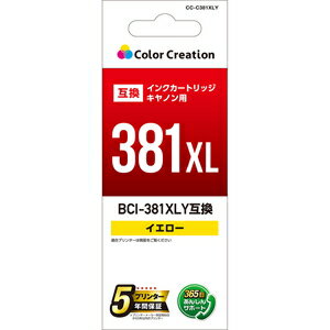 顼ꥨ Υ BCI-381XLYߴ󥯥ȥåʥ Color Creationʥ顼ꥨ CC-C381XLY