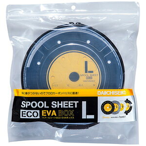 第一精工 スプールシートECO EVAボックス L 3枚入 04243 DAIICHISEIKO