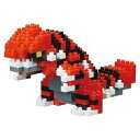 カワダ nanoblock（ナノブロック）ポケットモンスター グラードン【NBP