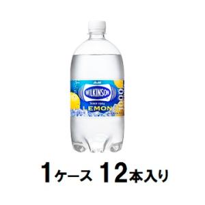 ウィルキンソン タン�