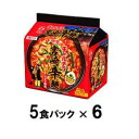 チャルメラ 宮崎辛麺 （5食パック×6） 明星食品 チヤルメラミヤザキカラメン5PX6