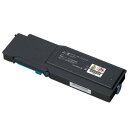 富士ゼロックス 純正トナーカートリッジ (シアン) FUJI XEROX CT202086