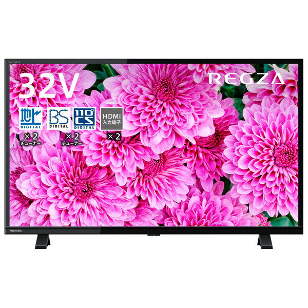 テレビ　32型 32S24 東芝 32型地上・BS