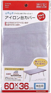 ¶ С ߥȳѷ 4403 YAMAZAKI [04403ޥ]