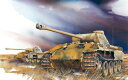 hSf 1/72 WW.II hCcR Sd.Kfz.171 p^[D^ Y^/Y^ 2in1LbgyDR7547z vf