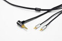 CF-N-2G-A2DC 3.5 L オーブ イヤホン用リケーブル(1.2m)【A2DC⇔3.5mm3極(ステレオ)L型プラグ】 ORB 《Clear force Nova 2nd generation A2DC》(2)