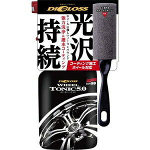 ���ե�99 �ǥ����������ۥ�����ȥ˥å���5.0 02095 SOFT99