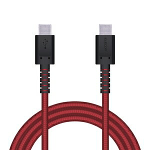 エレコム Type-C ケーブル USB C to C 1.2m PD 60W 高耐久 ナイロン素材（レッド） MPA-CCS12PNRD(2.0)
