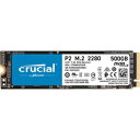 Crucial M.2 SSD 500GB CT500P2SSD8JP