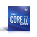 core i7 10700K