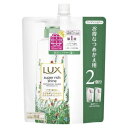 ラックス スーパーリッチシャイン ボタニカルシャイン 光沢コンディショナー つめかえ用 660g ユニリーバ・ジャパン ラツクスボタニカルCDカエダイ