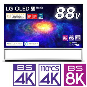 （標準設置料込_Aエリアのみ）OLED88ZXPJA LGエレクトロニクス 88型 有機ELパネル 地上・BS・110度CSデジタル8Kチューナー内蔵テレビ （別売USB HDD録画対応）LG SIGNATURE OLED 8K