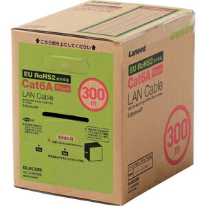 エレコム Cat6A 長尺LANケーブル 300m（青） LD-GPAL/BU300RS