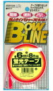 BL-261 東洋マーク 蛍光テープ 幅6mm×8m(巻)(レッド)(2)