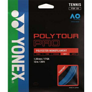 ヨネックス ポリツアープロ YO-PTGP120002 ヨネックス テニス ストリング(ブルー・1.20mm) YONEX ポリツアープロ120