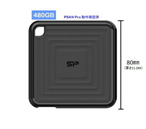 SiliconPower（シリコンパワー） USB3.2（Gen2）対応 外付けポータブルSSD 480GB【PS5/PS4/PS4 PRO 動作確認済】 PC6…